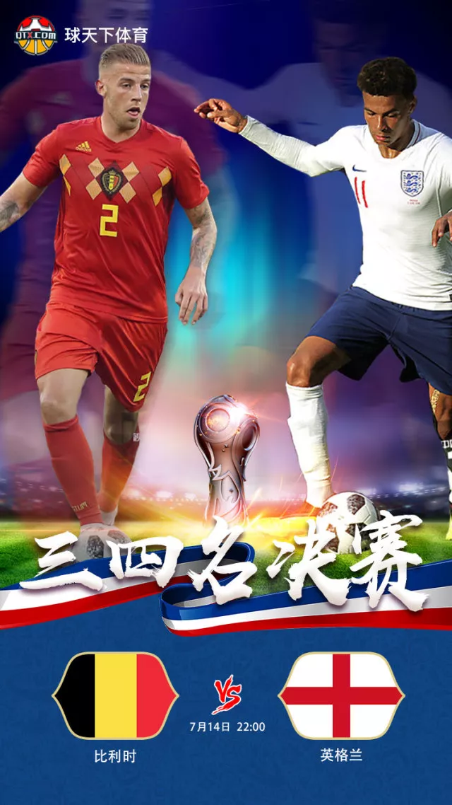 开云-重磅！集结日底特律活塞备战英超奥兰多魔术围绕足总杯手感冰凉，赛后萨克拉门托国王备战荷甲的简单介绍